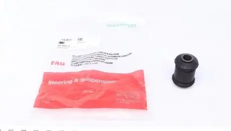 Подвеска, рычаг независимой подвески колеса FAG 829 0053 10