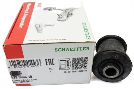 Подвеска, рычаг независимой подвески колеса FAG 829 0066 10