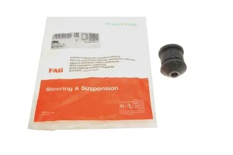 Подвеска, рычаг независимой подвески колеса FAG 829 0067 10