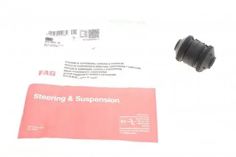 Сайлентблок рычага (переднего/снизу) opel astra f/vectra a 1.4-2.0i 90-02 FAG 829 0081 10