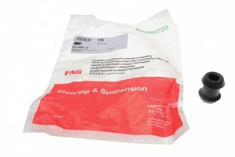 Подвеска, рычаг независимой подвески колеса FAG 829 0099 10