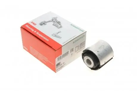 Подвеска, рычаг независимой подвески колеса FAG 829 0102 10