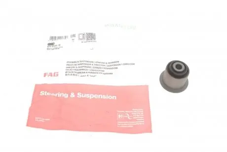 Подвеска, рычаг независимой подвески колеса FAG 829 0129 10