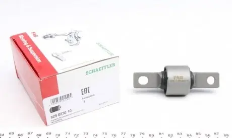 Сайлентблок рычага (заднего/сверху/внутри)) mitsubishi colt/lancer 92-03 FAG 829 0230 10