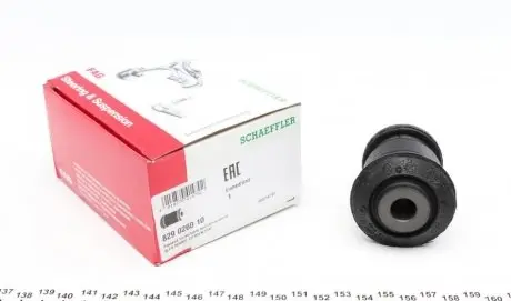 Подвеска, рычаг независимой подвески колеса FAG 829 0260 10