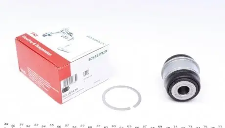 Подвеска, рычаг независимой подвески колеса FAG 829 0284 10