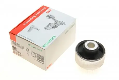 Подвеска, рычаг независимой подвески колеса FAG 829 0305 10