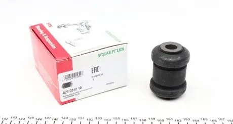 Подвеска, рычаг независимой подвески колеса FAG 829 0312 10