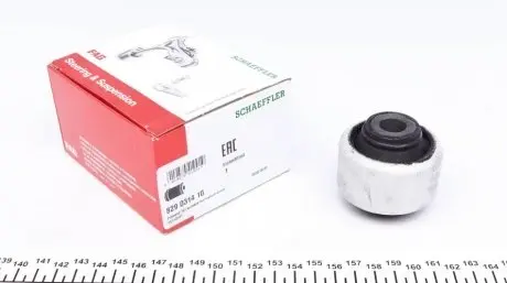 Подвеска, рычаг независимой подвески колеса FAG 829 0314 10