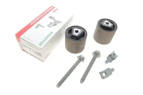 Сайлентблоки важеля FAG 829032710