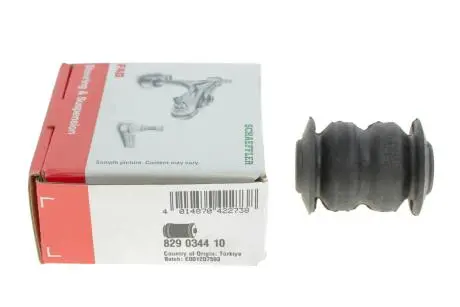 Сайлентблоки рычага FAG 829034410