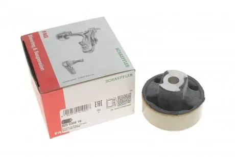 Подвеска, рычаг независимой подвески колеса FAG 829 0350 10