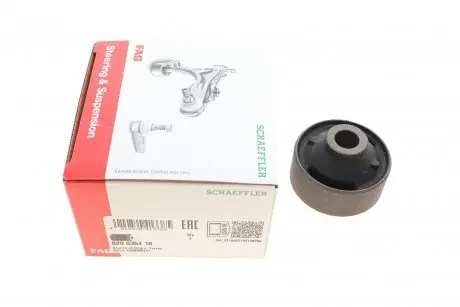 Сайлентблоки рычага FAG 829036410