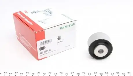 Сайлентблок рычага (переднего/сверху/спереди/сзади) audi a4/a6/a8 94- FAG 829 0371 10