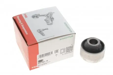 Подвеска, рычаг независимой подвески колеса FAG 829 0381 10