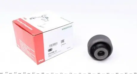 Подвеска, рычаг независимой подвески колеса FAG 829 0390 10