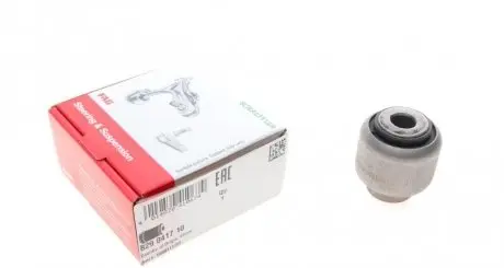 Сайлентблок рычага (заднего/наружи) audi a4/a6 00- FAG 829 0417 10