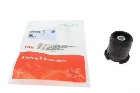 Втулка, балка моста FAG 829 0455 10