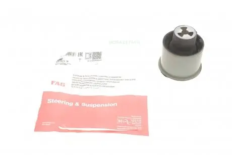 Втулка, балка моста FAG 829 0475 10