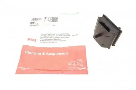 Подушка балки (задня) citroen xsara/peugeot 306 94-05 FAG 829 0547 10