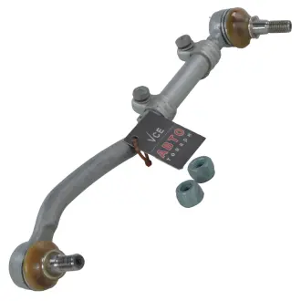 Рулевая тяга FAG 840 0471 10