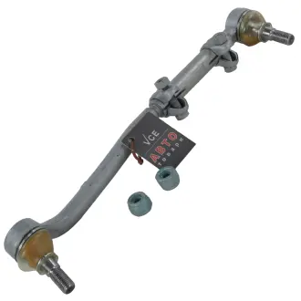 Поперечная рулевая тяга FAG 840 0472 10