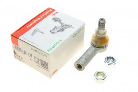 Кінцевик кермової тяги FAG 840079010
