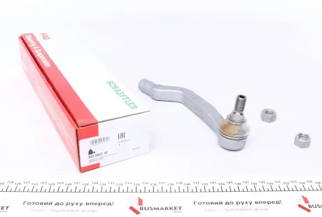 Наконечник тяги рульової (L) MB A-class (W169) 04-12 FAG 840080310