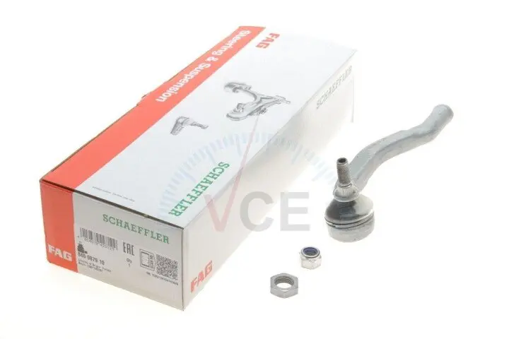 Фото 1 - Наконечник поперечной рулевой тяги FAG 840 0879 10 Наконечник поперечной рулевой тяги FAG 840 0879 10 (фото 1)