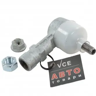 Наконечник поперечной рулевой тяги FAG 840 1019 10