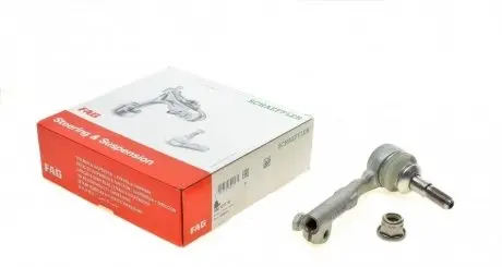 Наконечник рулевой тяги FAG 840127710
