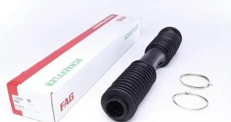 Комплект пильовика, рульове управління FAG 841 0055 30