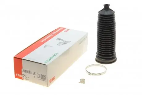 Пыльник рейки рулевой FAG 841 0197 30