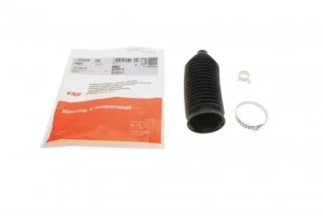 Пыльник рейки рулевой FAG 841 0203 30