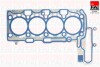 Bmw прокладка гбц 0.7мм х1/f48, x3/g01, x4/g02, 5/g30 FAI HG2275 (фото 1)