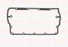 Прокладка кл. vw 1.9tdi 98- ajm/aum FAI RC1316S (фото 1)