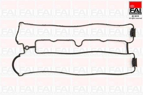 Прокладка кл. opel vectra/omega 1.8/2,0-16v 94- FAI RC741S