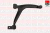 Рычаг независимой подвески колеса FAI SS091 (фото 1)