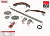 fai toyota кол-кт. цепи грм avensis,auris,corolla,rav 4 ii 1.6/1.8vvt-i 00- TCK35