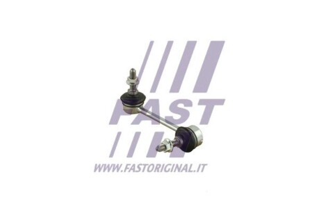 Стійка стабілізатора переднього NISSAN Interstar 02-10 Fast FT20542