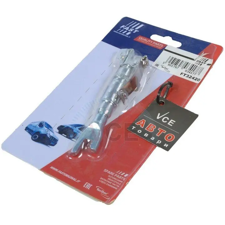 Планка тормозного механизма распорная 1шт PEUGEOT BOXER 94-06, FIAT DUCATO 94-06 Fast FT32420 (фото 1)