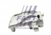 Тормозные суппорты Fast FT32832 (фото 4)