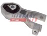 Опора КПП ALFA ROMEO MITO(955)08-18; FIAT PUNTO (199) 12-,GRANDE PUNTO (199_) 05- Fast FT52430 (фото 1)