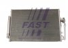 Автозапчасть Fast FT55319 (фото 1)