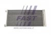 Автозапчасть Fast FT55320 (фото 1)
