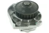 Помпа системи охолодження 1.1 8V ft, 1.2 8V ft FIAT SIENA 97-16, Punto I 93-99, Doblo 00-09, Punto 03-10 Fast FT57127 (фото 1)