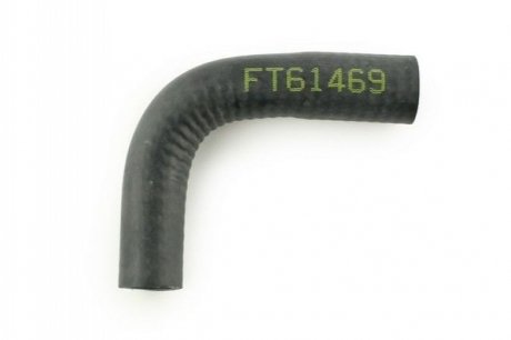 Патрубки системи охолодження Fast FT61469 (фото 1)