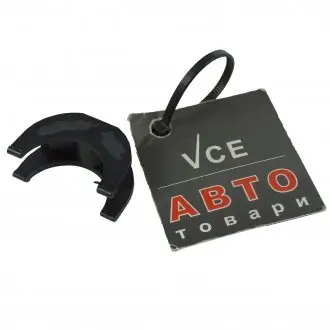 Скоба троса КПП Fiat Ducato 02-06, Ducato 06-14, Ducato 94-02 Fast FT62408