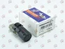 Датчик парктроніка задній FIAT SCUDO 07-16, LANCIA PHEDRA 02-10, PEUGEOT 308 07-13 Fast FT76013 (фото 1)