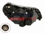 Фара левая электрокорректором H1 H7 8-PIN CITROEN JUMPER (250)06-; PEUGEOT BOXER (250) 06-; FIAT DUCATO (250, 290) 06- Fast FT85768 (фото 2)